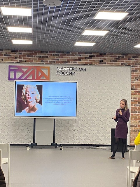 Врачи НМИЦ эндокринологии и эксперты Стройной России провели экспертный интенсив для жителей Тулы.