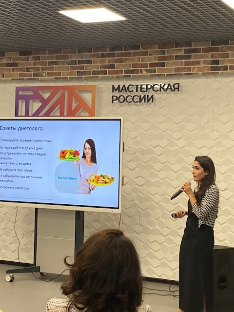 Врачи НМИЦ эндокринологии и эксперты Стройной России провели экспертный интенсив для жителей Тулы.