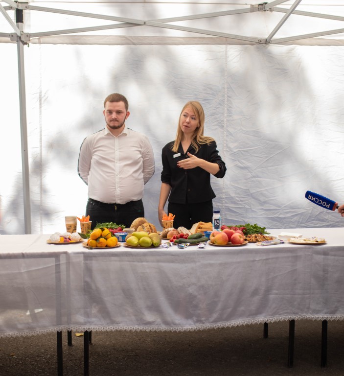 Всероссийский форум «Голос региона»