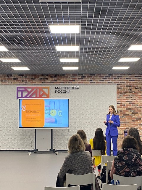 Врачи НМИЦ эндокринологии и эксперты Стройной России провели экспертный интенсив для жителей Тулы.