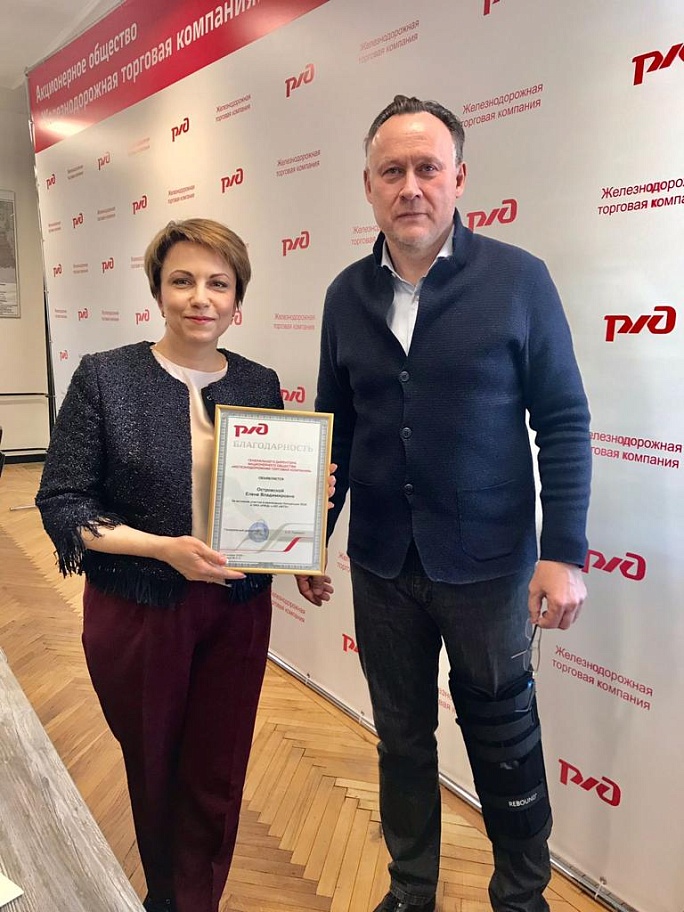 Награждение экспертов ЗОЖ