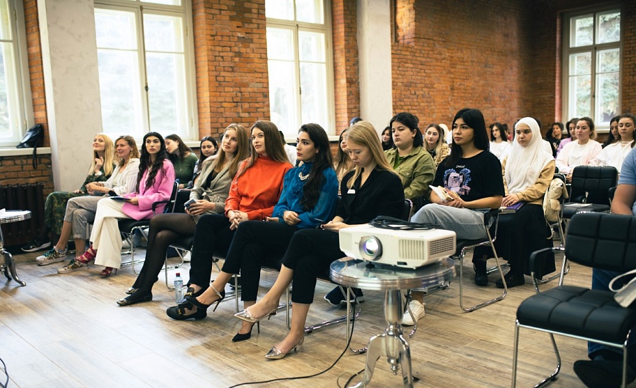 Всероссийский форум «Голос региона»