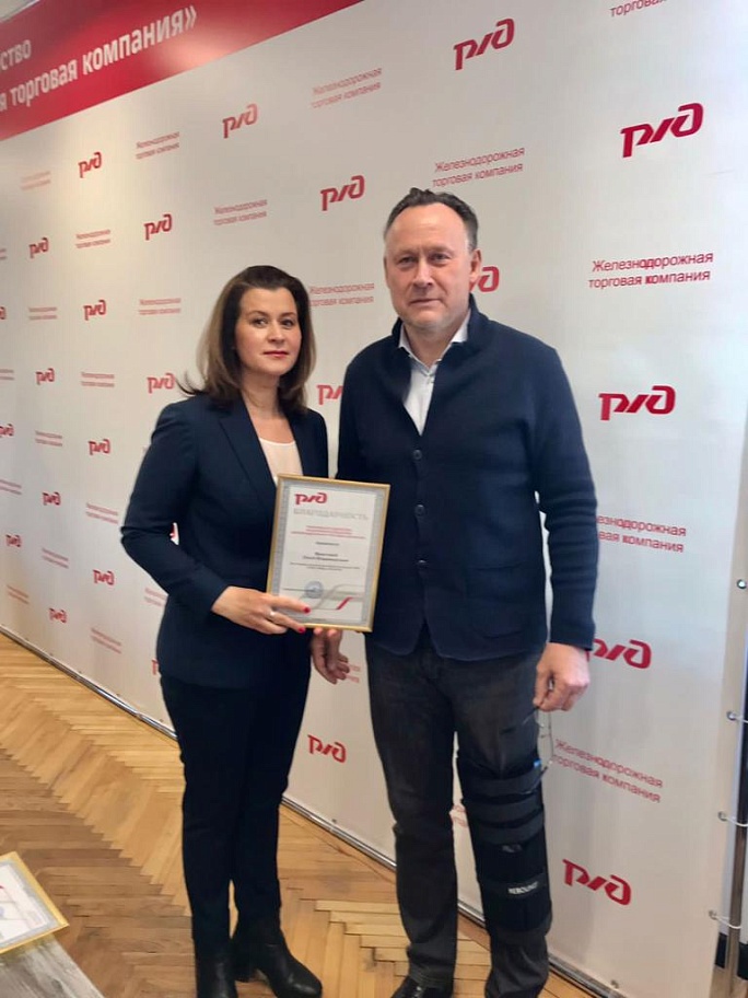 Награждение экспертов ЗОЖ