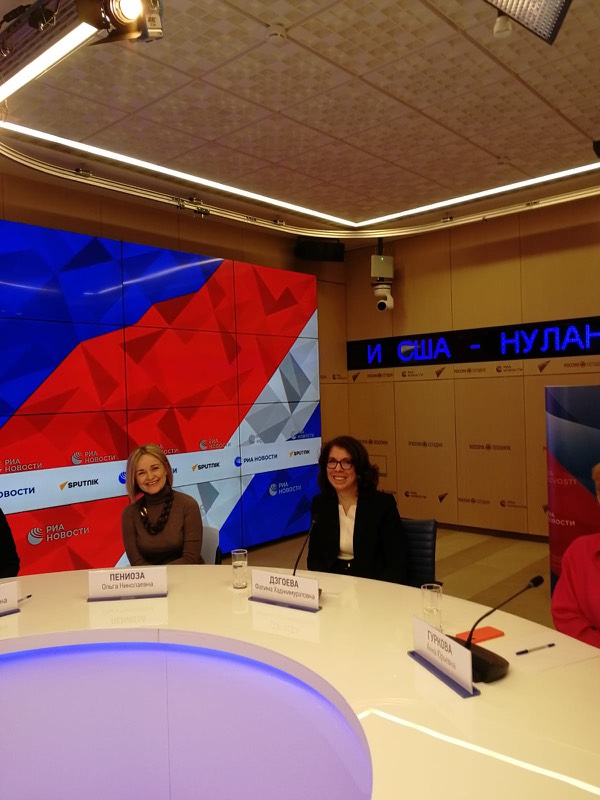 Пресс-конференция, приуроченная ко Всемирному дню борьбы с ожирением «Ожирение - вызов человечеству и человеку»