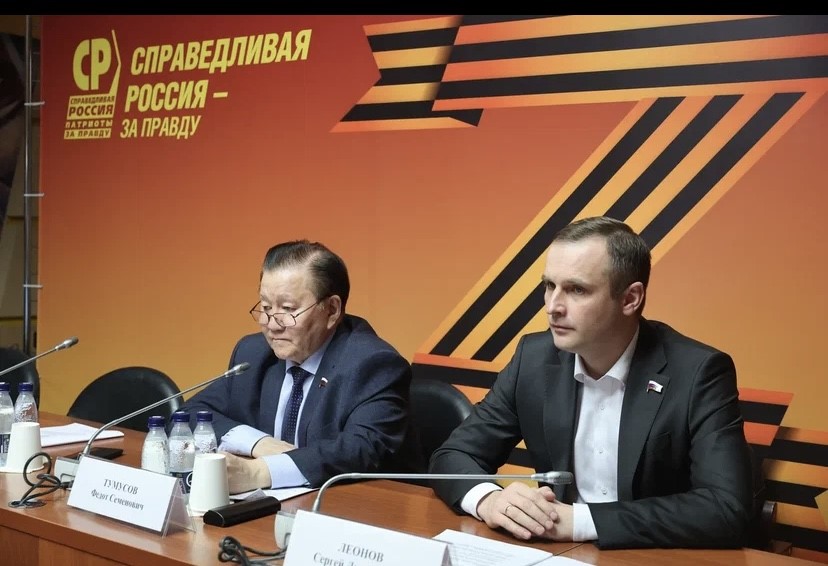 Круглый стол в Гос. думе об импортозамещении лекарств для лечения социально значимых заболеваний