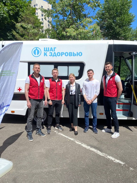 26 июня – Международный день борьбы со злоупотреблением наркотическими средствами и их незаконным оборотом