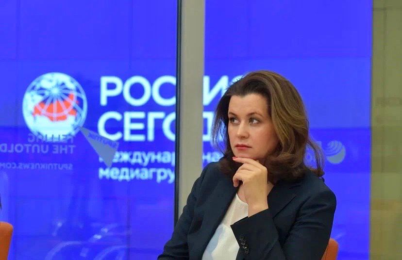 Онлайн-конференция, приуроченная к Всемирному дню борьбы с ожирением.