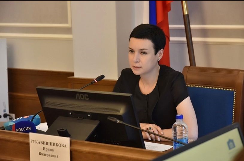 Законодательное Собрание Ростовской области – круглый стол по противодействию лекарственной наркомании.