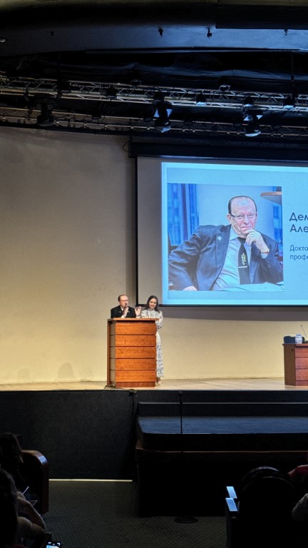 Диетологические коды через призму судеб народов России»