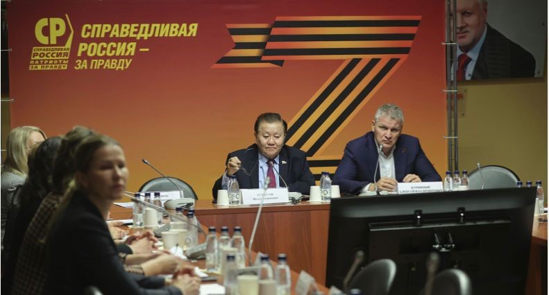 Круглый стол на тему: Актуальные подходы к законодательному регулированию профилактики и лечения сахарного диабета