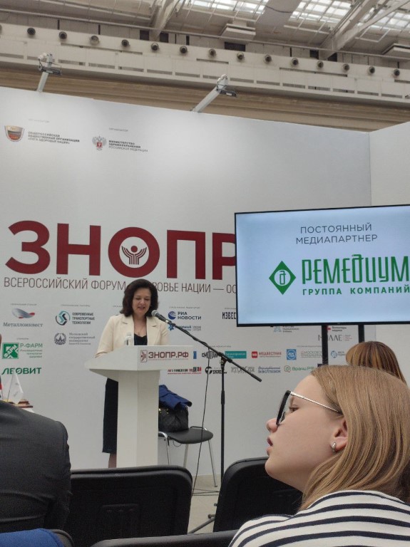 Стройная Россия на Всероссийском форуме «Здоровье нации»