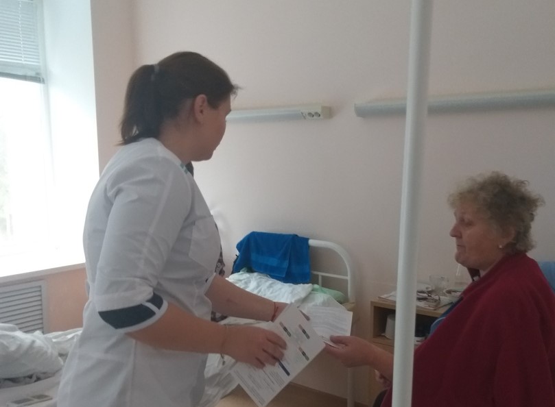 Всемирный день борьбы с сахарным диабетом