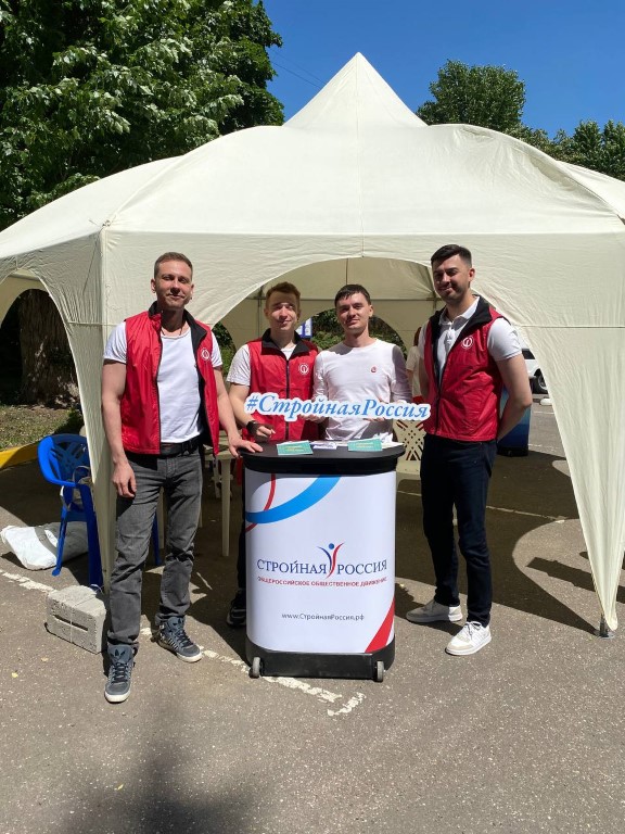 26 июня – Международный день борьбы со злоупотреблением наркотическими средствами и их незаконным оборотом