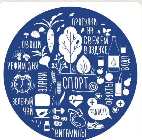 АНОНС – День открытых дверей в НМИЦ эндокринологии