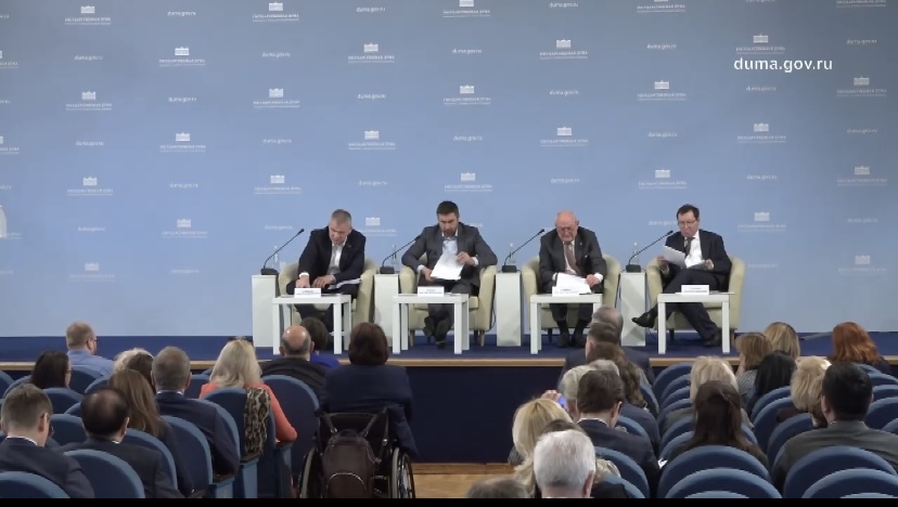 Лекарственное страхование в Российской Федерации. Перспективы развития