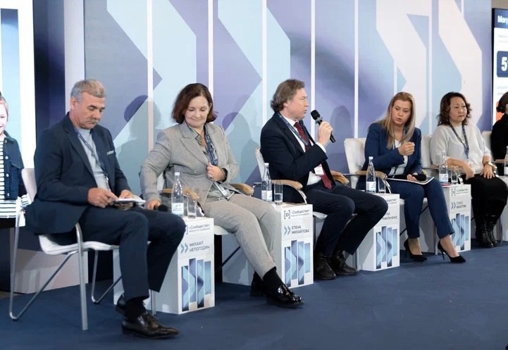 Стройная Россия на Форуме «Сообщество»