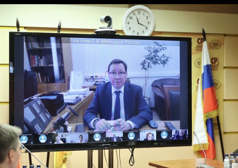 Круглый стол в Гос. думе об импортозамещении лекарств для лечения социально значимых заболеваний