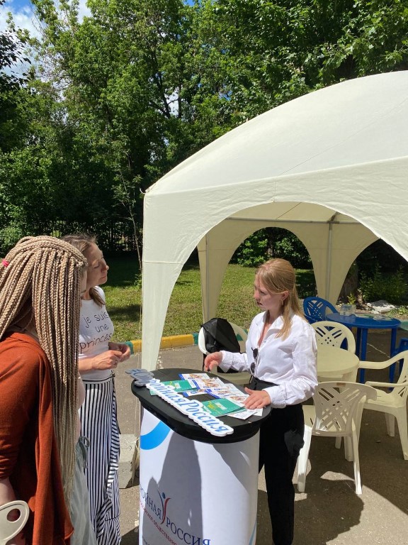 26 июня – Международный день борьбы со злоупотреблением наркотическими средствами и их незаконным оборотом