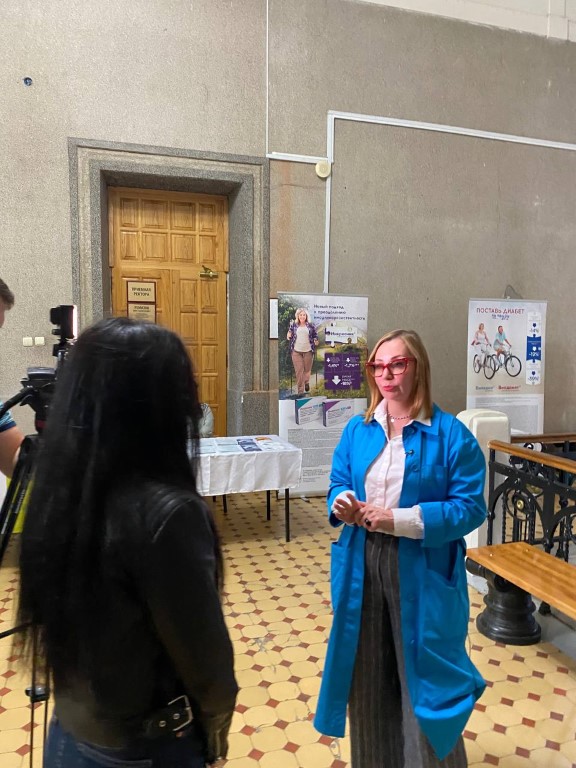 Межрегиональная конференция с международным участием «Управление возрастом и качеством жизни в современном мире: реалии и возможности».  