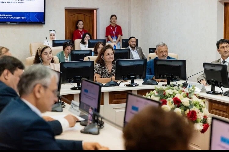 Стройная Россия на форуме «Сообщество» в Ингушетии