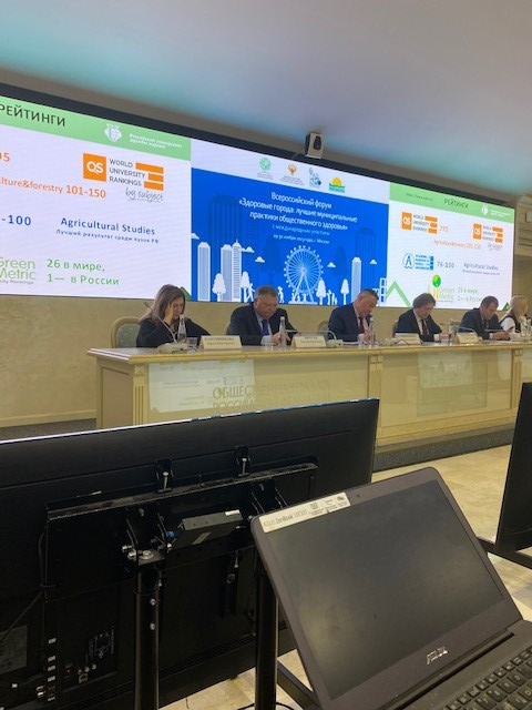 Соглашение о сотрудничестве – «Стройная Россия» и ассоциация «Здоровые города, районы и посёлки»