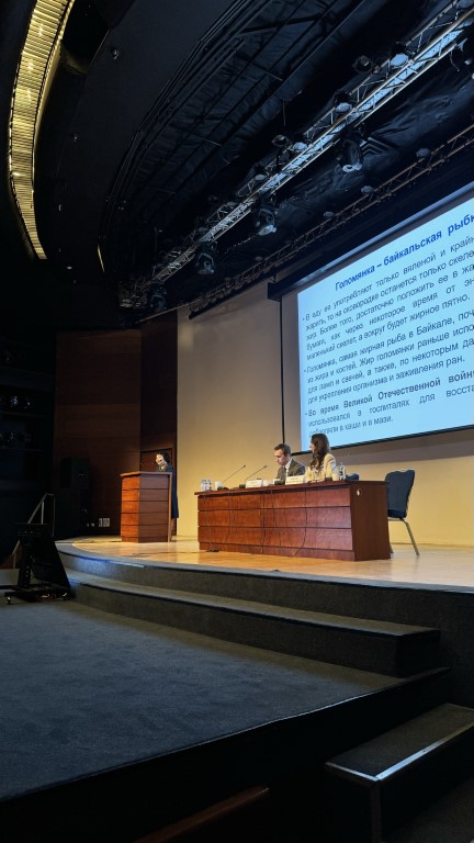 Диетологические коды через призму судеб народов России»