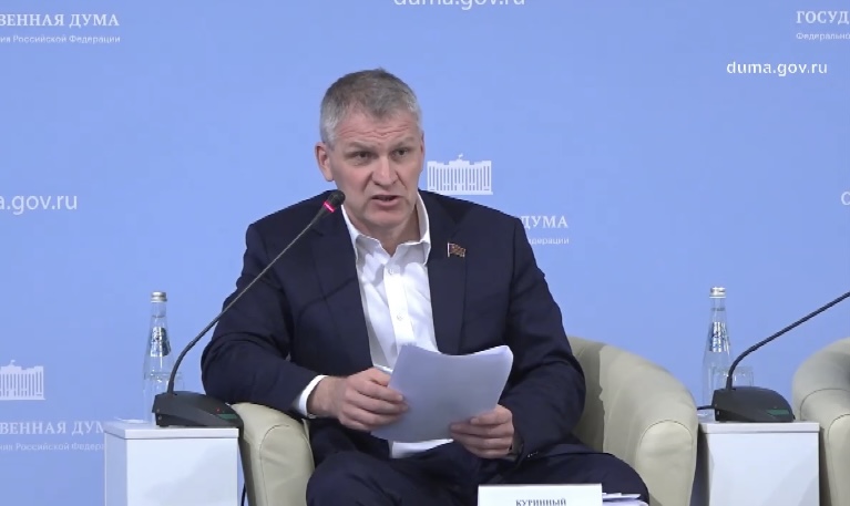 Лекарственное страхование в Российской Федерации. Перспективы развития