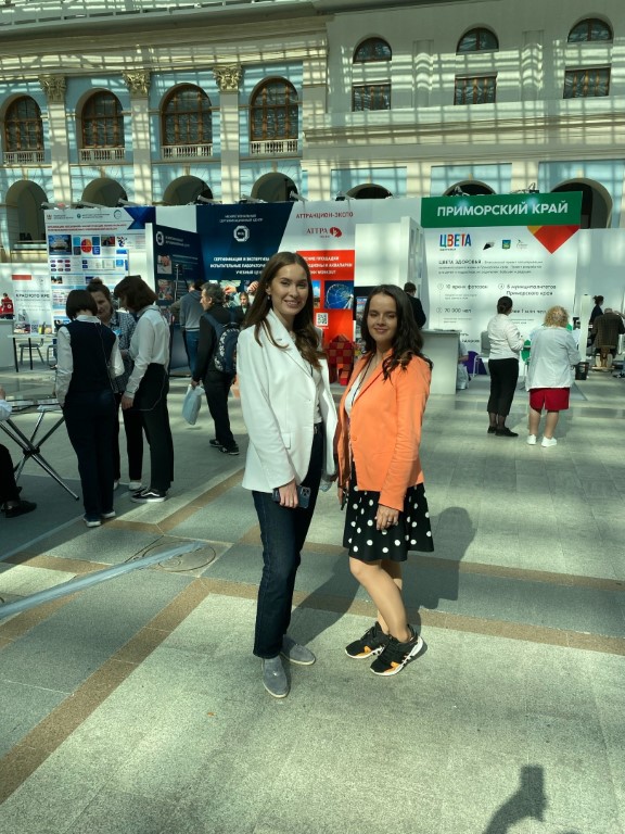 Участие в XVIII Всероссийском форуме «Здоровье нации – основа процветания России»