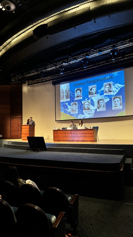 Диетологические коды через призму судеб народов России»