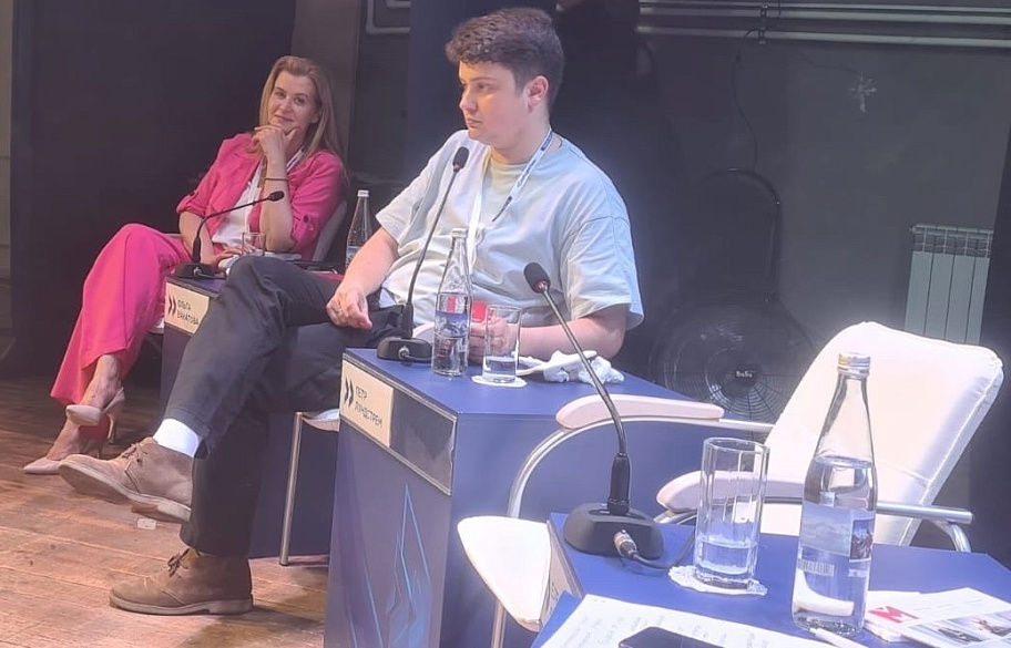 Стройная Россия на форуме «Сообщество» в Калуге