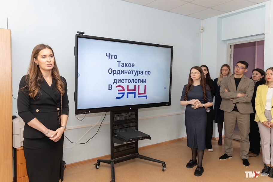 Москва-Тюмень-Тобольск: Всероссийский социальный проект «Стройный – класс!»