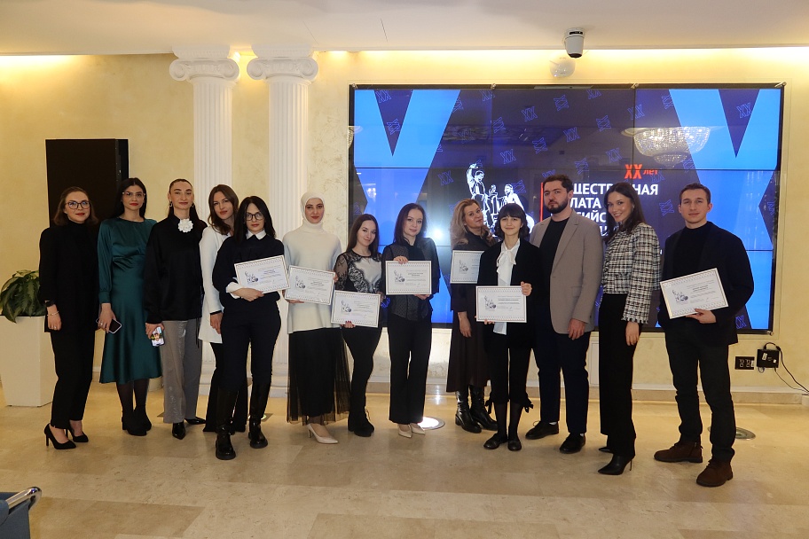 Круглый стол «Гражданское общество в Год семьи: итоги и продолжение».