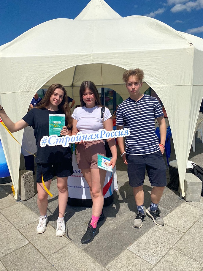 Стройная Россия: «Зависимость – это заболевание, а не слабоволие».