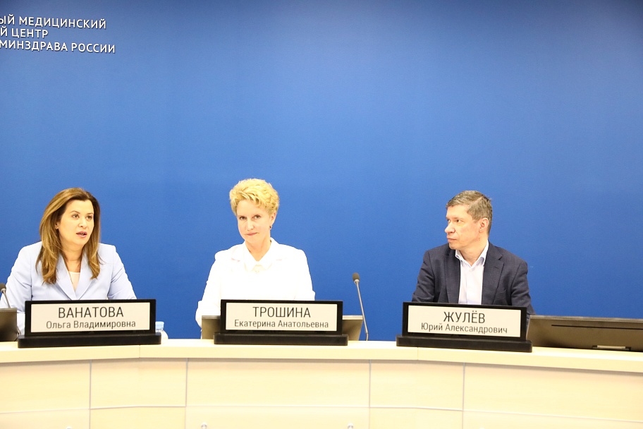 Марафон здоровья