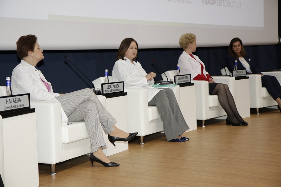 День открытых дверей в НМИЦ эндокринологии «Победим ожирение – объединив усилия».