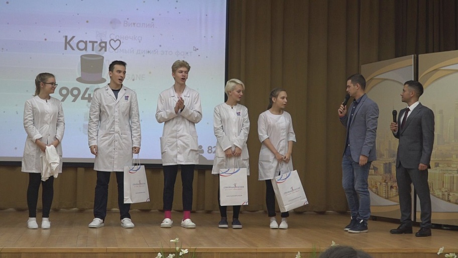 Всемирный день  борьбы с инсультом. Челлендж #выозовмозг45