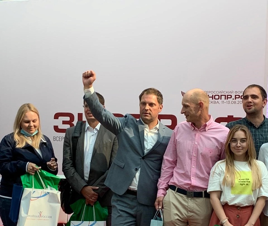 «Стройная Россия» наградила победителей интеллектуальной игры «Квиз по ЗОЖ»