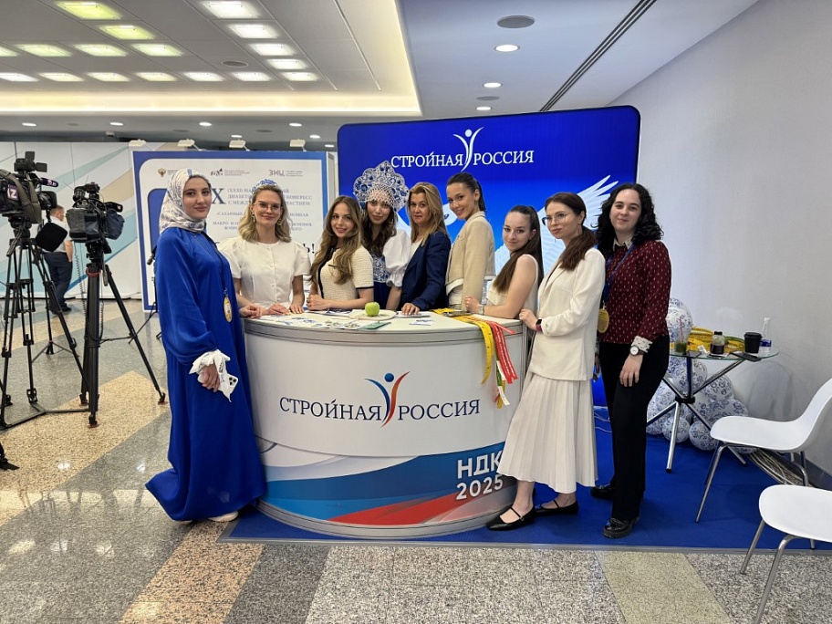 Завершился X (XXXI) Национальный диабетологический конгресс с международным участием