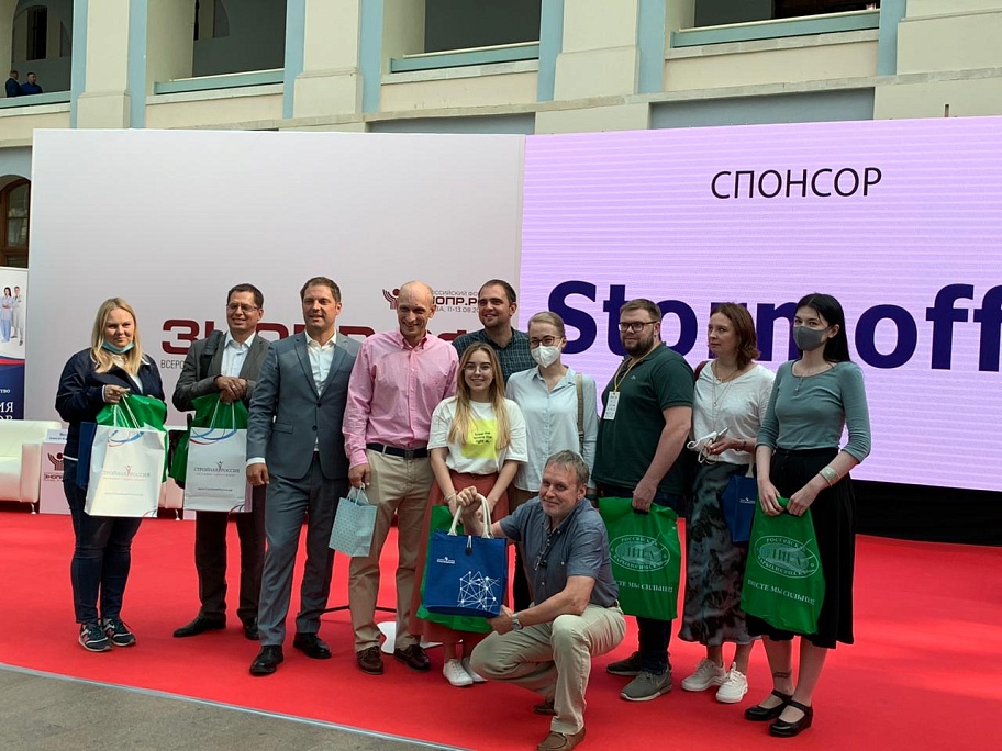 «Стройная Россия» наградила победителей интеллектуальной игры «Квиз по ЗОЖ»