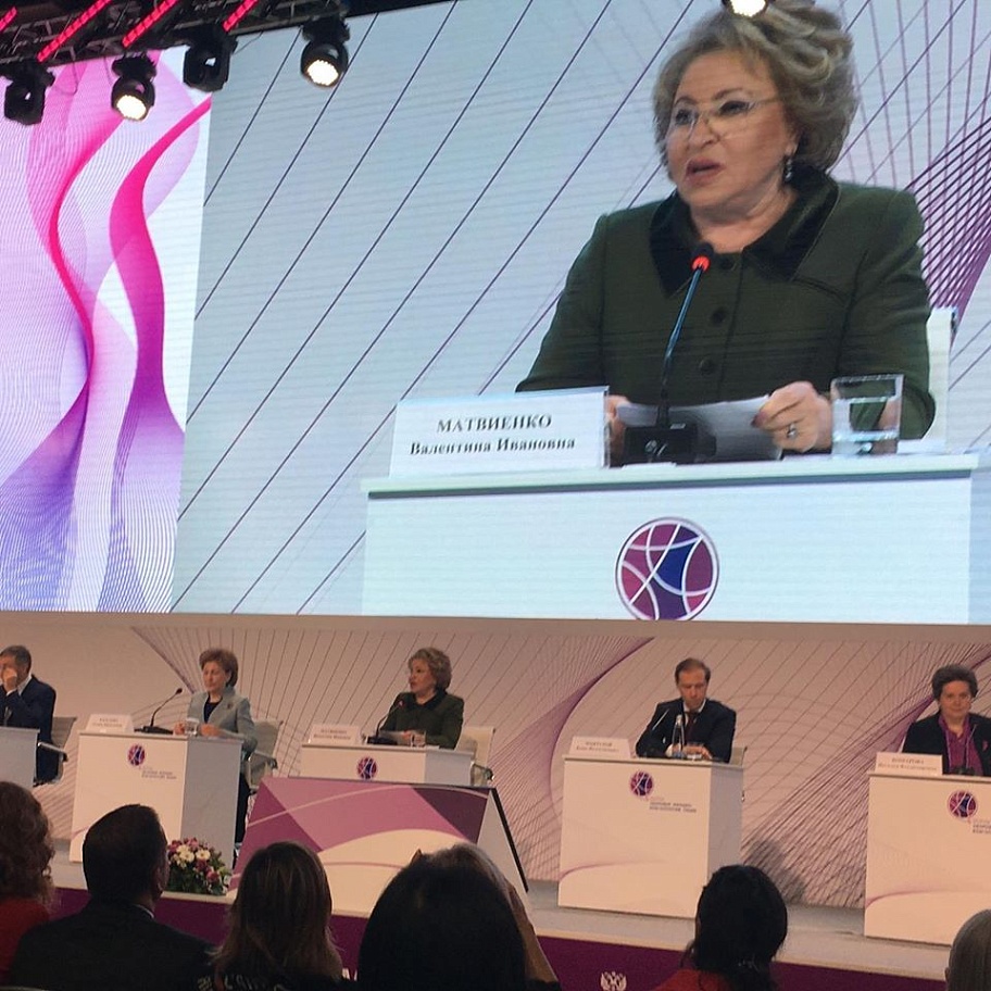 В преддверии Международного женского дня прошёл форум «Здоровье женщин – благополучие нации».