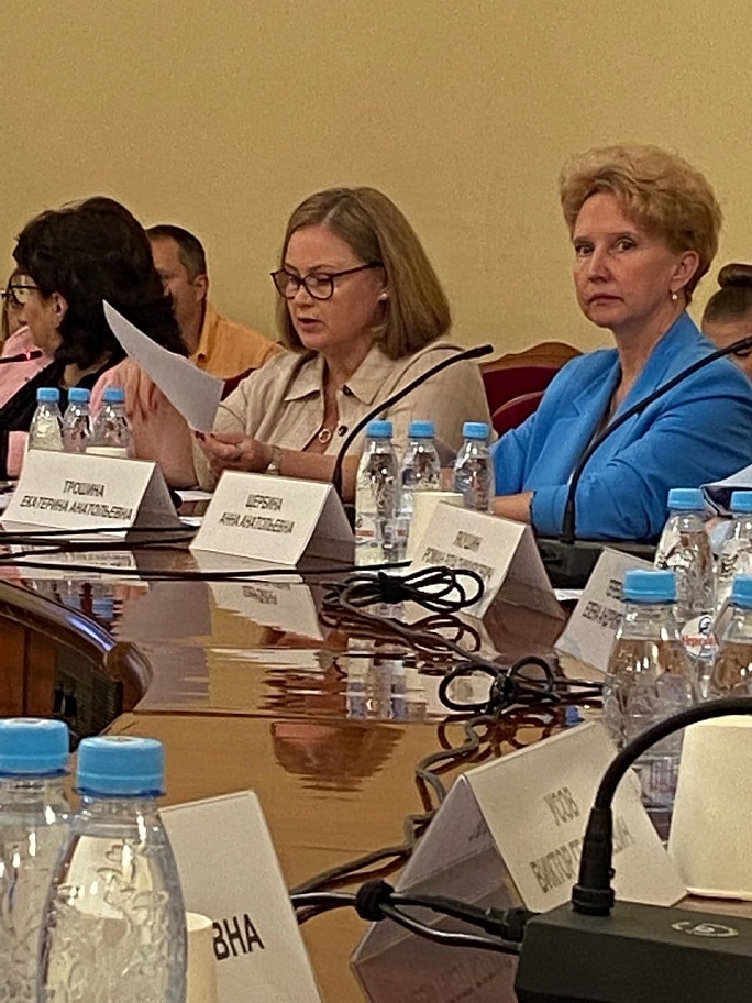 Круглый стол Государственной Думы по вопросам разработки отечественных лекарственных препаратов в условиях санкционного давления».