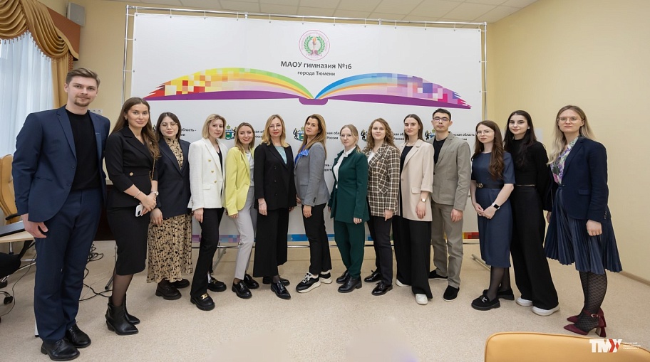 Москва-Тюмень-Тобольск: Всероссийский социальный проект «Стройный – класс!»