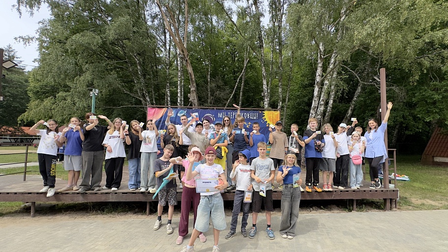 “Курс на здоровье: Балтийские приключения”