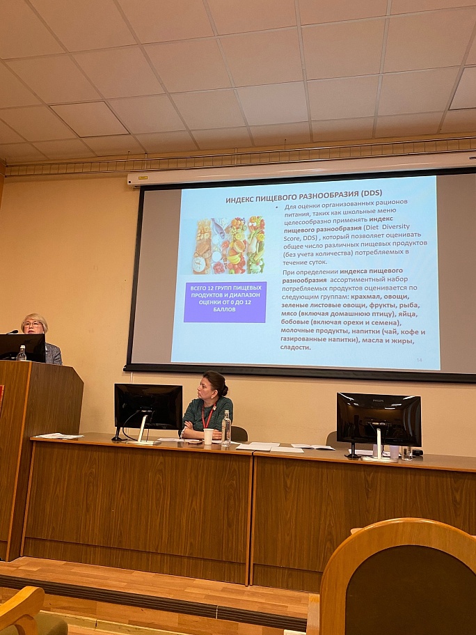 Председатель движения на Всероссийской научно-практической конференции в Санкт-Петербурге