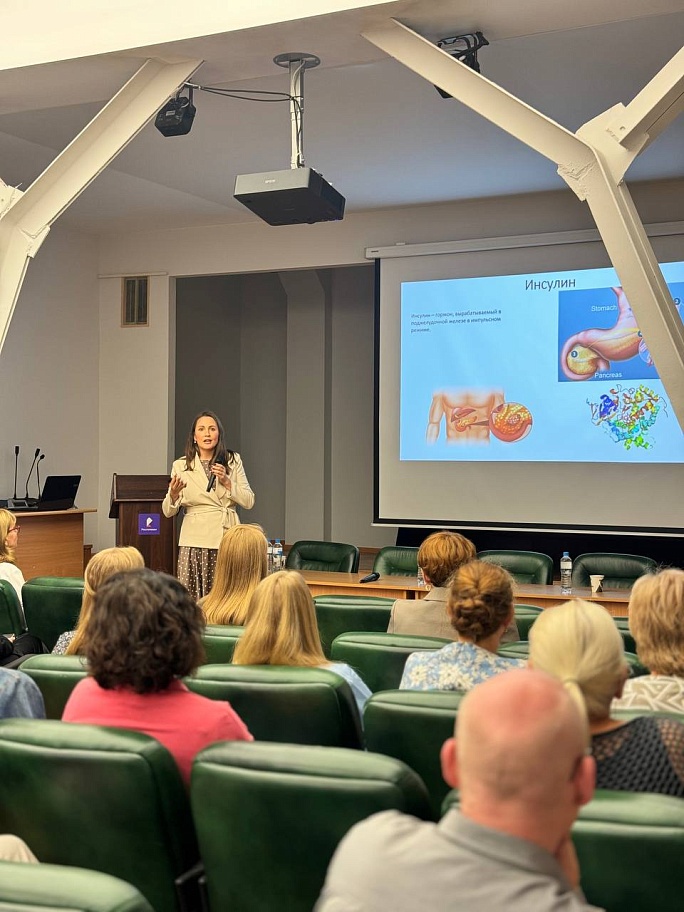 Корпоративная программа "Улучшаем продуктивность сотрудников»