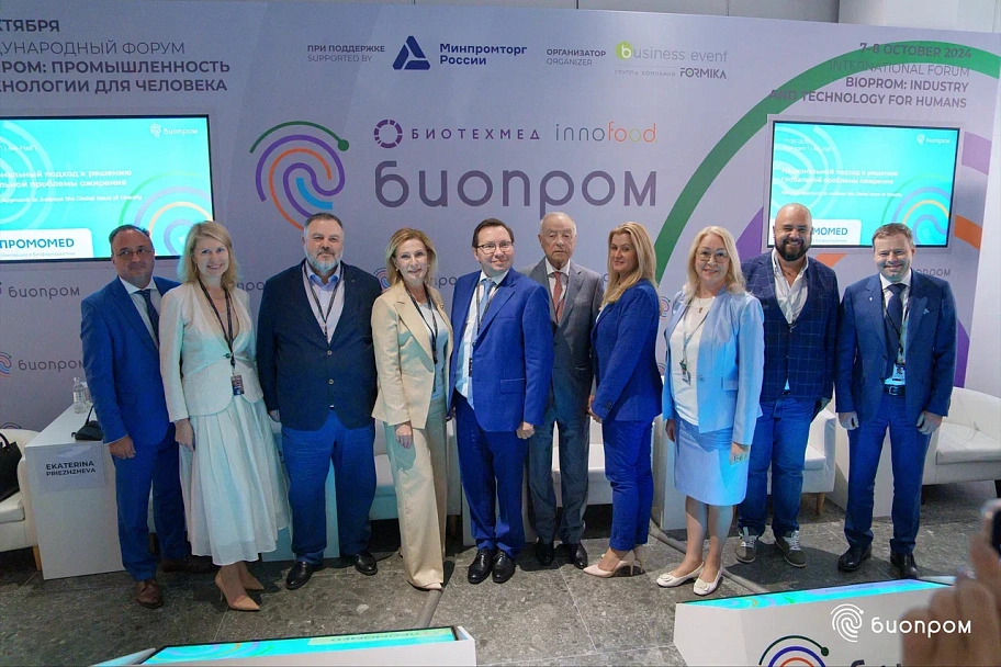 Эксперты рассказали, как избежать ожирения и сформировать здоровые привычки