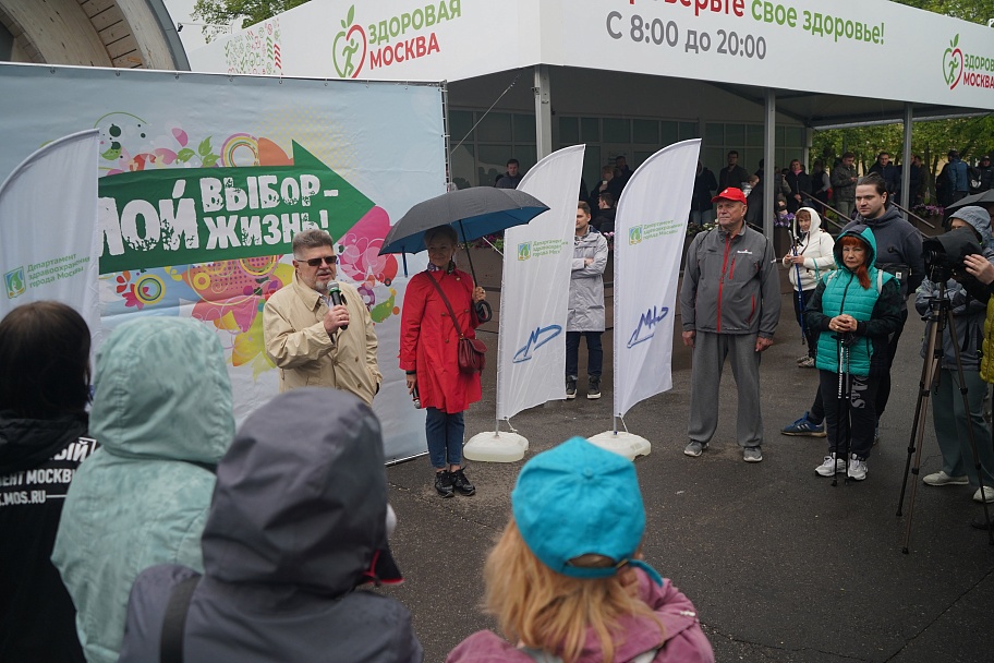 31 мая 2022 года – Всемирный день без табака.