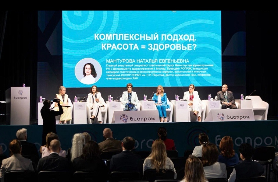 ЗДОРОВОЕ БУДУЩЕЕ  ГЛАЗАМИ «ОБЩЕСТВЕННИКОВ»