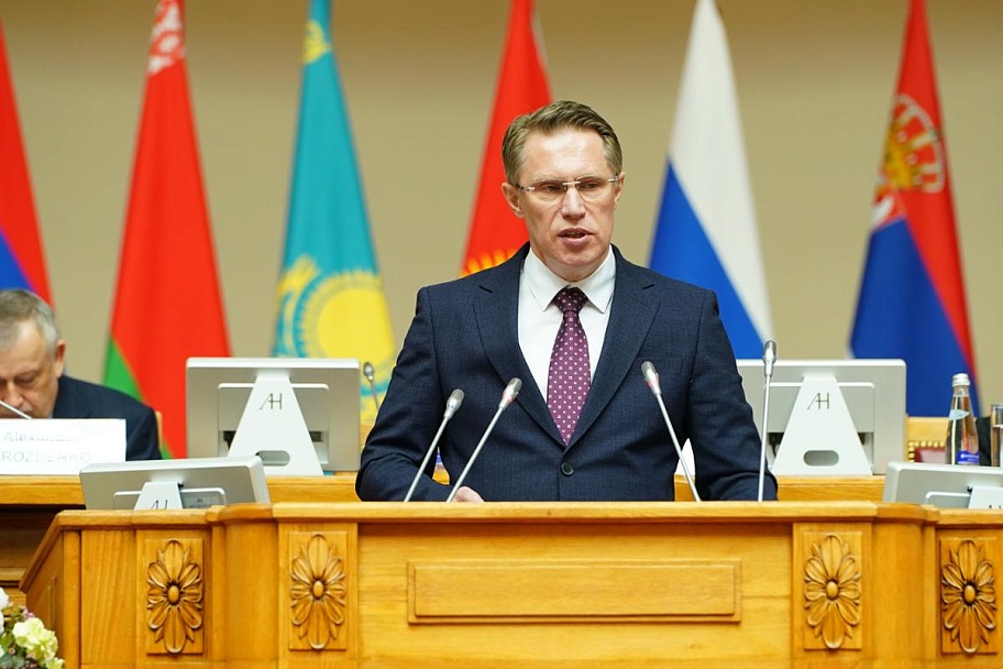 Председатель движения приняла участие в работе Форума «Здоровое общество» СНГ – 2023