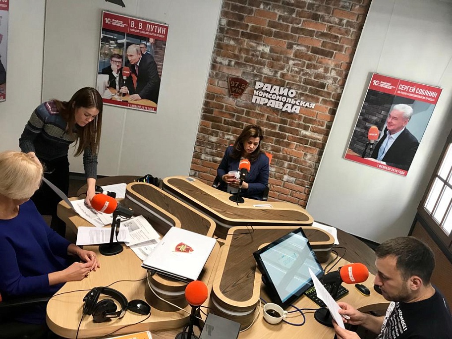 Прямой эфир на радио «Комсомольская правда»